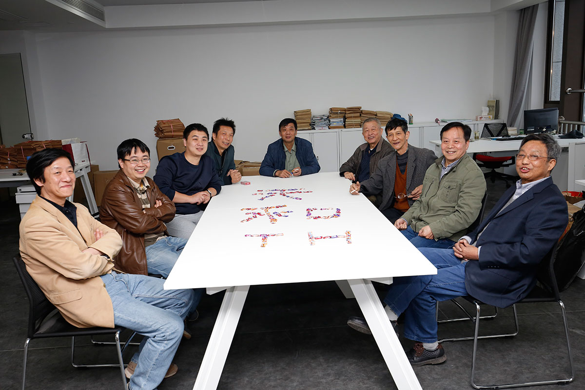 天和設(shè)計節(jié)能審圖